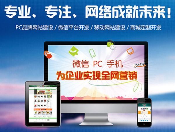 马尾�多语言网站建设翻译管理方案，技术实现与运营策略